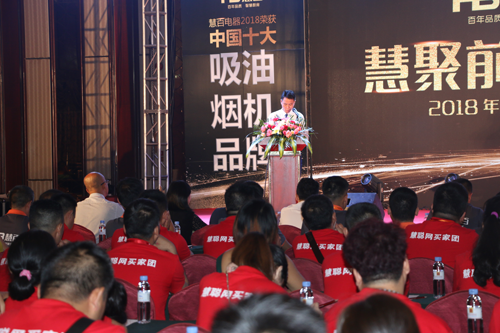 書寫慧百品牌.榮譽(yù)是實(shí)力最好的見證