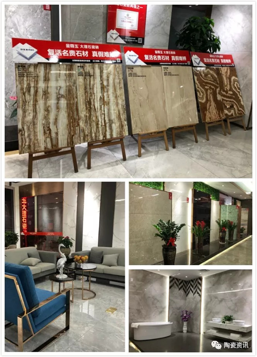 金尊玉渠道下沉實(shí)行“千店計(jì)劃”，上半年業(yè)績已翻番