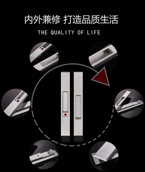百科|了解鋁合金門窗，您還必須了解它的五金配件