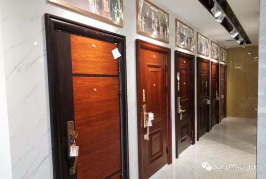 品牌大事|索福門業西鄉生活館華麗綻放，引領陜西建材新風尚