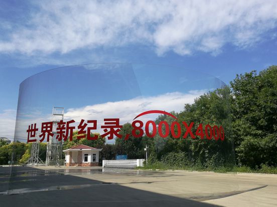 Glasstec 2018開(kāi)幕在即，讓我們來(lái)盤(pán)點(diǎn)下北玻六大類產(chǎn)品