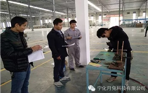 品牌日記|月兔空調(diào)，對品質(zhì)的追求永無止境