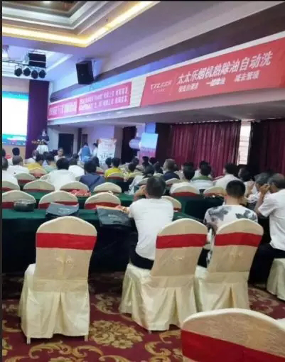 2018太太樂廚衛(wèi)電器衡陽區(qū)域財(cái)富盛宴現(xiàn)場簽約15位新客戶