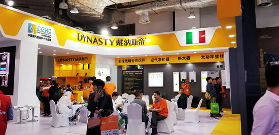 戴納斯帝壁掛爐亮相濟南國際暖通展，成備受關注“明星展位”