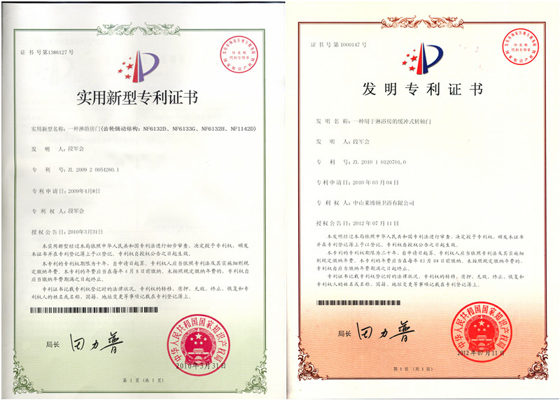 品牌發(fā)展|萊博頓淋浴房背后的“高品質秘密”是什么呢?