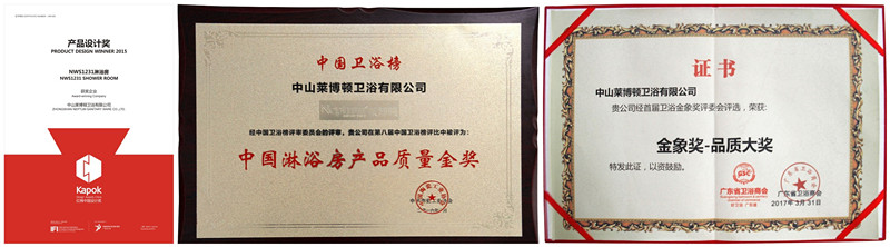 品牌發(fā)展|萊博頓淋浴房背后的“高品質秘密”是什么呢?
