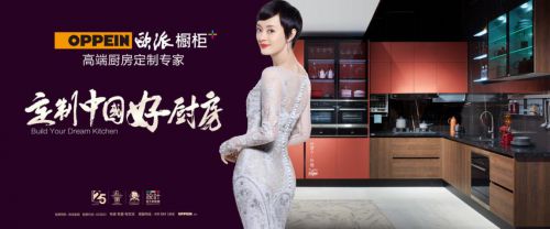 兩套歐派櫥柜不同尋常的北歐風(fēng)廚房，走進自然的北歐風(fēng)