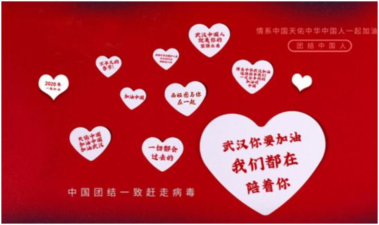 西婭圖品牌：獻企業愛心，盡社會責任