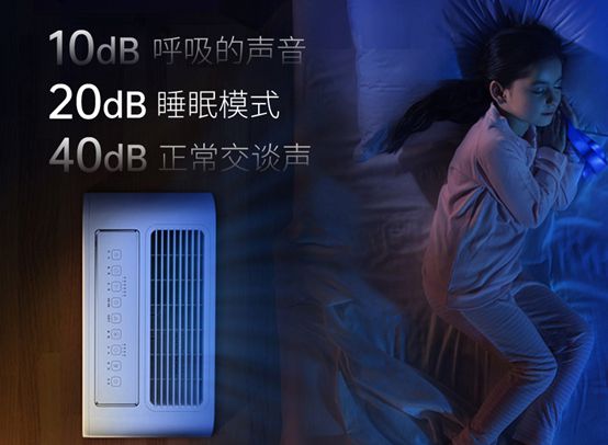 空氣凈化器十大品牌，德慕森表現更出色！