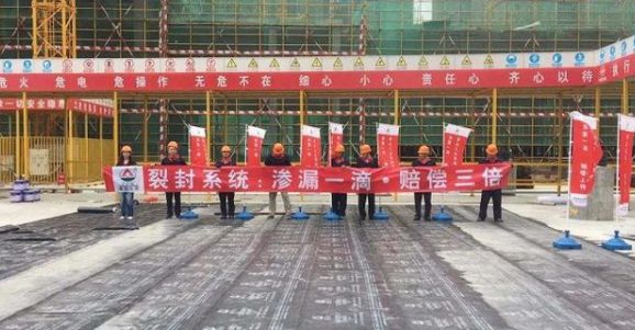 什么樣的防水才是好防水？遵循哪些原則？