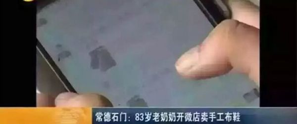 營(yíng)銷(xiāo)策劃六大秘笈，窮得響叮當(dāng)?shù)膭?chuàng)業(yè)公司也能爆紅!