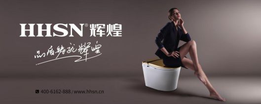 品牌招商|輝煌廚衛(wèi)7大優(yōu)勢(shì)，帶你快速掘金!