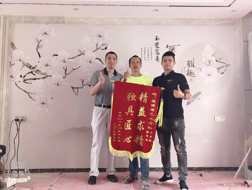 致敬3.15，愛滿屋藝術涂料自始至終注重產品、工藝、售后