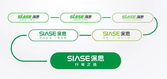品牌發展|深思電工全新升級，裝修懂行選深思！