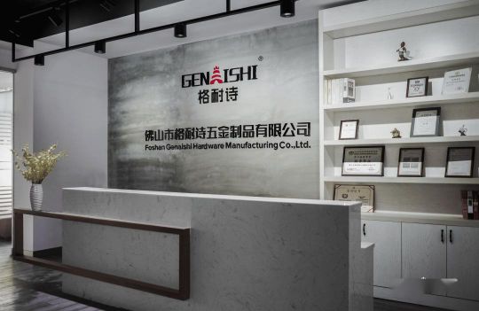 品牌發(fā)展|與眾不同，格耐詩(shī)全品類定制家具五金一站式訂購(gòu)平臺(tái)