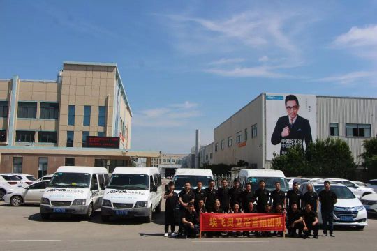 品牌加盟|2020年如何選擇一個(gè)好衛(wèi)浴品牌，快速掘金？ 