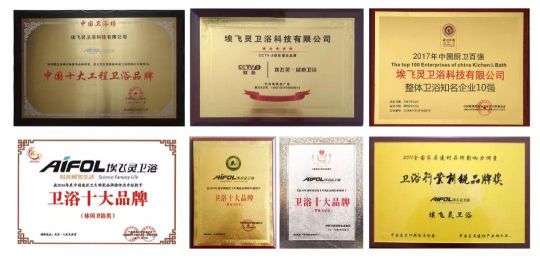 品牌加盟|2020年如何選擇一個(gè)好衛(wèi)浴品牌，快速掘金？ 