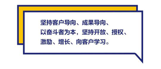 品牌發展|“漆問展辰”第一問，展辰新材給出精彩答案