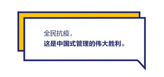 品牌發展|“漆問展辰”第一問，展辰新材給出精彩答案