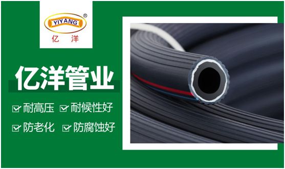 億洋管業(yè)：優(yōu)良品質(zhì)鑄就品牌，積累實力塑造未來