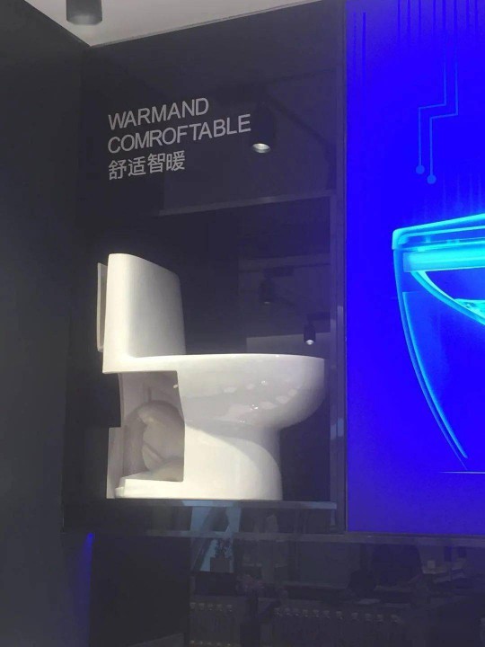 快看！極具金牌風范與品牌屬性的終端店面新形象