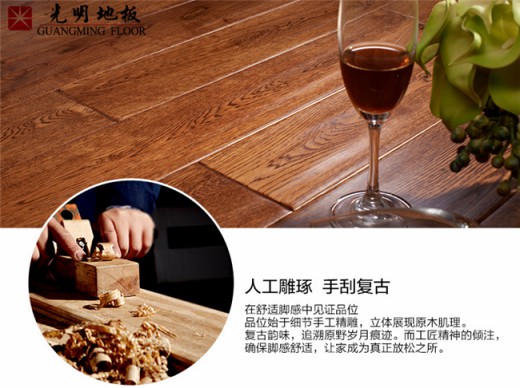 冬暖夏涼的優質實木家具才是明智之選！