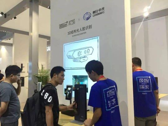 3 D人臉識(shí)別智能鎖的需求量暴增，用戶已逐漸接受
