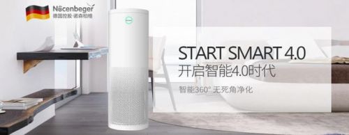 高效去除污染物，十大空氣凈化器品牌哪個好 