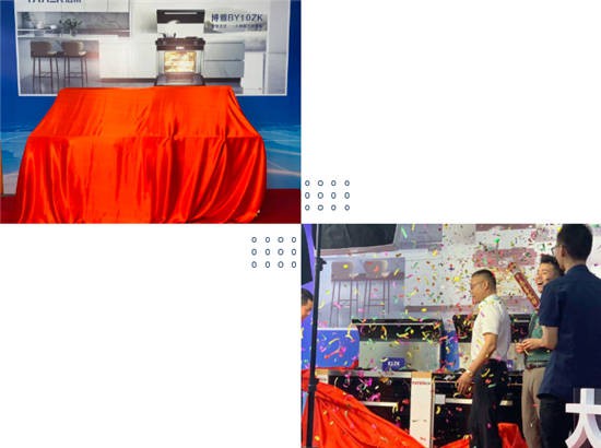 全新BY10ZK&X1ZK正式亮相，法帝集成灶新品發(fā)布會(huì)成功！