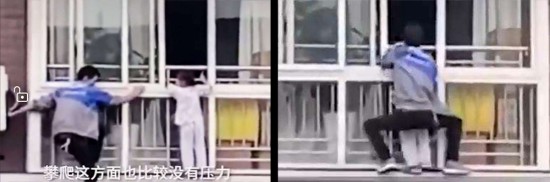 選擇門窗需重視的安全細節，為孩子的安全成長保駕護航