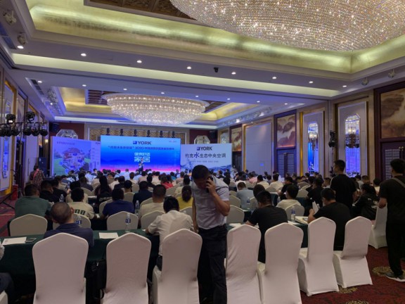 重新定義舒適健康趨勢(shì)，約克水生態(tài)空調(diào)憑什么?