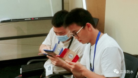 藍盾防水走進廣州寶賢華瀚公司進行防水應用技術(shù)交流會