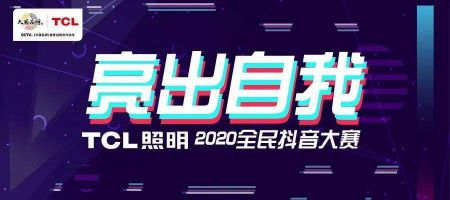 7月份到來(lái)，一眾照企紛紛出招，你準(zhǔn)備好接招沒(méi)？
