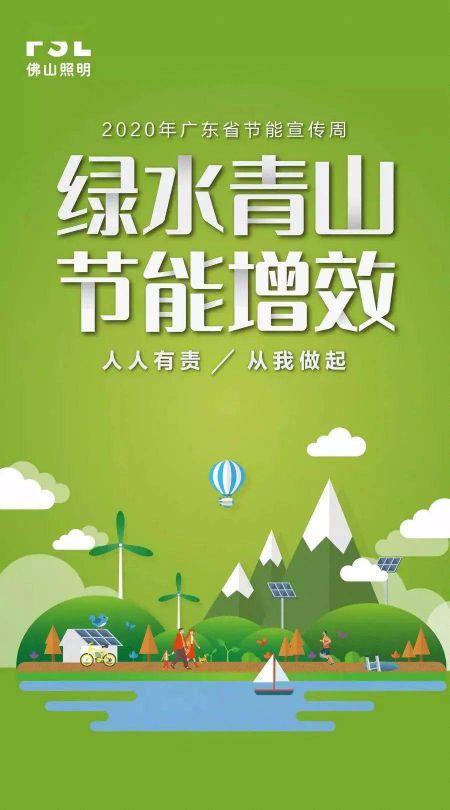7月份到來(lái)，一眾照企紛紛出招，你準(zhǔn)備好接招沒(méi)？