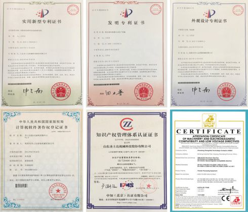 填補國內空白！圣士達粉末涂料獲得多項專利，彰顯不凡實力 