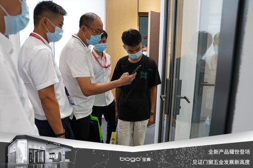 寶高五金攜多款重磅新品亮相中國建博會，刷新品牌新高度！
