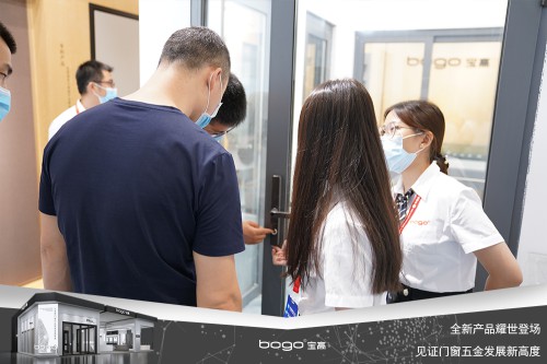 寶高五金攜多款重磅新品亮相中國建博會，刷新品牌新高度！