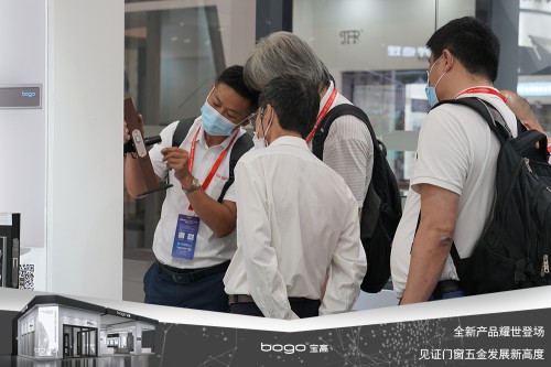寶高五金攜多款重磅新品亮相中國建博會，刷新品牌新高度！