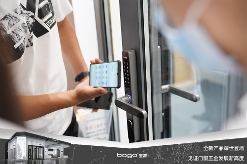 寶高五金攜多款重磅新品亮相中國建博會，刷新品牌新高度！