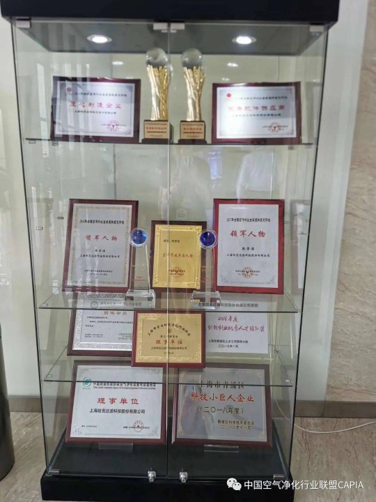 哈克：通過(guò)過(guò)濾技術(shù)，讓人民的生活變得更美好 