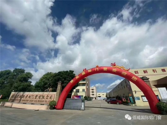 佰威國(guó)際門(mén)窗驚艷亮相廣州建博會(huì)，獲得無(wú)數(shù)點(diǎn)贊