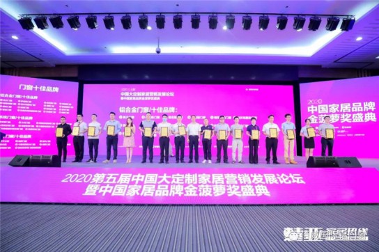 佰威國(guó)際門(mén)窗驚艷亮相廣州建博會(huì)，獲得無(wú)數(shù)點(diǎn)贊