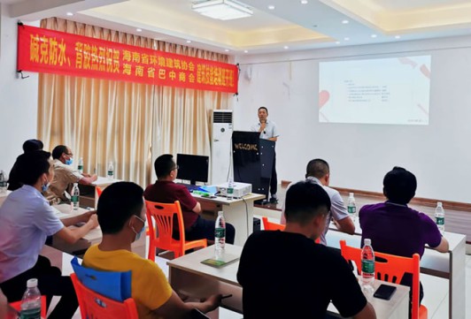 海南環(huán)建協(xié)會(huì)、巴中商會(huì)、堿克瓷磚背膠簽署三方合作協(xié)議