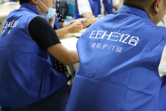 億合門窗從“新”出發，成功舉辦新一屆新商訓練營