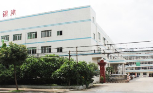 2020中國（上海）熱泵展，錦沐精工與您不見不散！