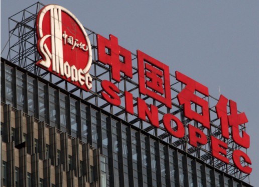 2020全球化工50強出爐！德中美成“三足鼎立”格局！