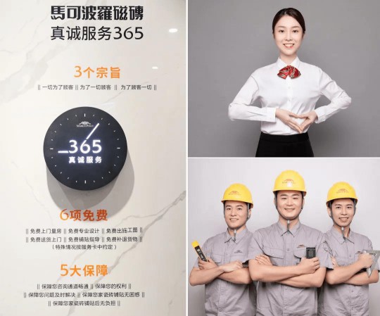 陶企大牌火力全開，成為2020下半年市場啟勢排頭兵