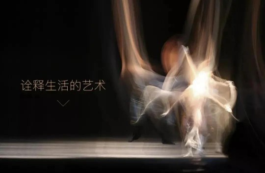 簡奢只是形式，生活才是內容|致尚門窗詮釋生活的藝術 