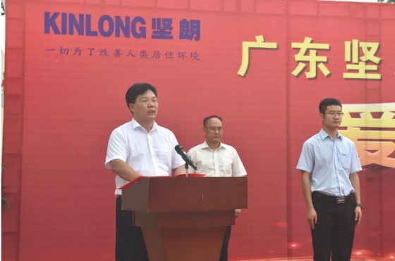 堅(jiān)朗五金無私捐助，衛(wèi)輝市安都鄉(xiāng)堅(jiān)朗中學(xué)揭牌儀式舉行