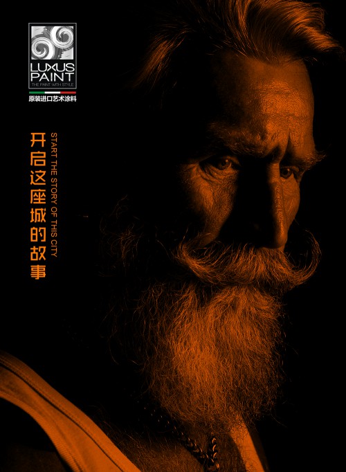 意大利進(jìn)口涂料千千萬，為何有人獨(dú)寵雷克瑟思？
